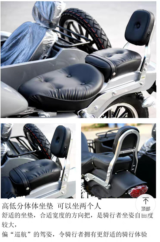 株洲君侉信息科技有限公司,株洲電動(dòng)汽車,專用拖車 株洲君侉信息科技有限公司,株洲電動(dòng)汽車,專用拖車