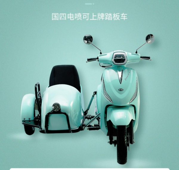 株洲君侉信息科技有限公司,株洲電動(dòng)汽車(chē),專用拖車(chē) 株洲君侉信息科技有限公司,株洲電動(dòng)汽車(chē),專用拖車(chē)