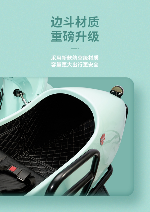 株洲君侉信息科技有限公司,株洲電動(dòng)汽車(chē),專用拖車(chē) 株洲君侉信息科技有限公司,株洲電動(dòng)汽車(chē),專用拖車(chē)